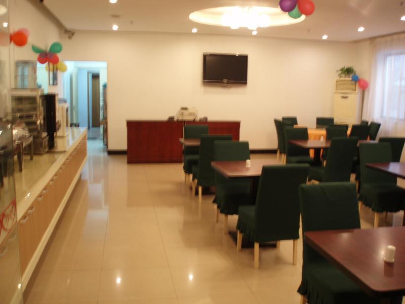 Jj Inns - Shanghai Hongmei South Road ภายนอก รูปภาพ