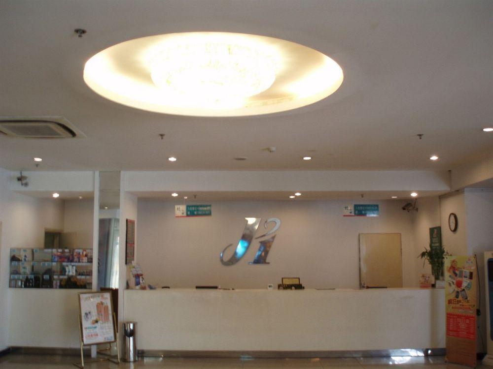 Jj Inns - Shanghai Hongmei South Road ภายนอก รูปภาพ