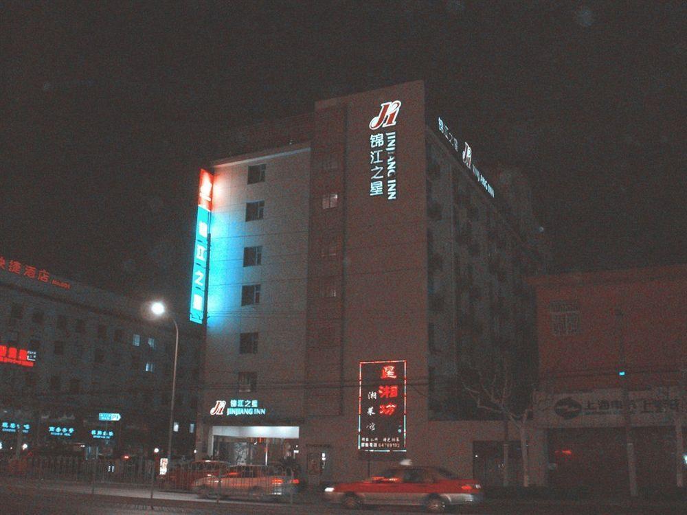 Jj Inns - Shanghai Hongmei South Road ภายนอก รูปภาพ