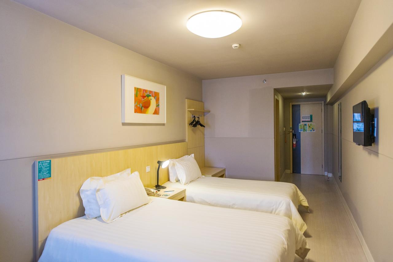 Jj Inns - Shanghai Hongmei South Road ภายนอก รูปภาพ