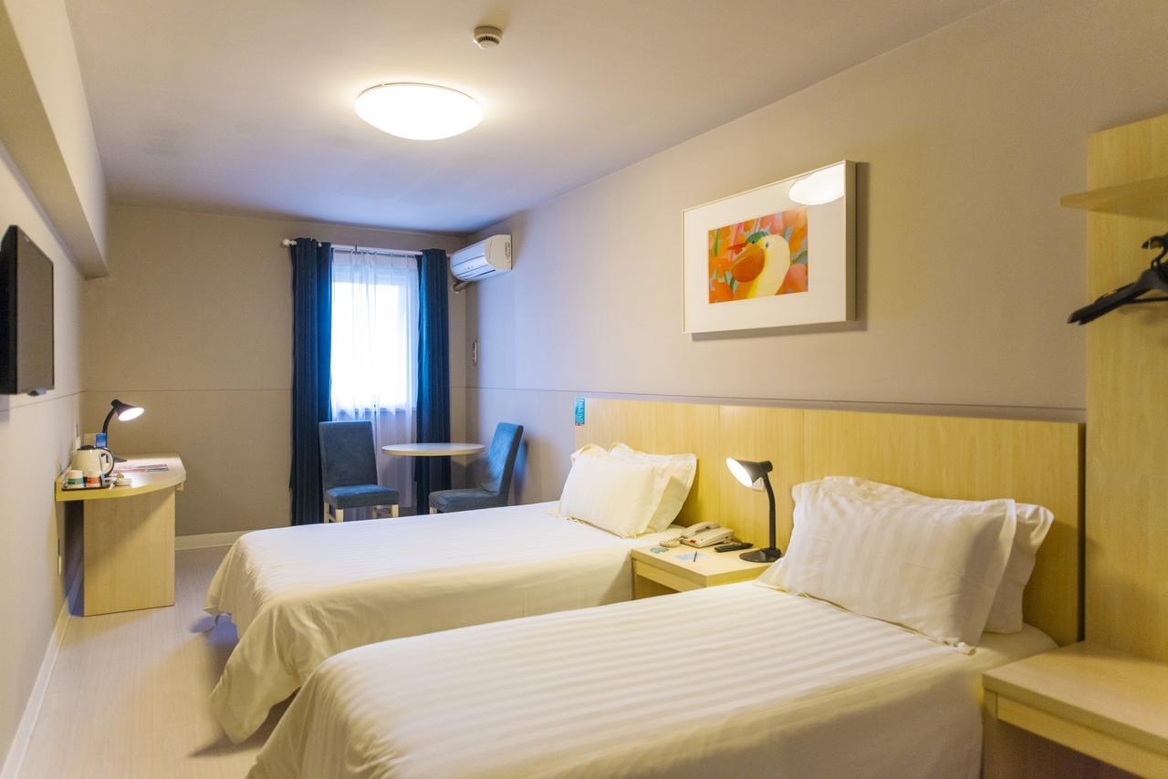 Jj Inns - Shanghai Hongmei South Road ภายนอก รูปภาพ