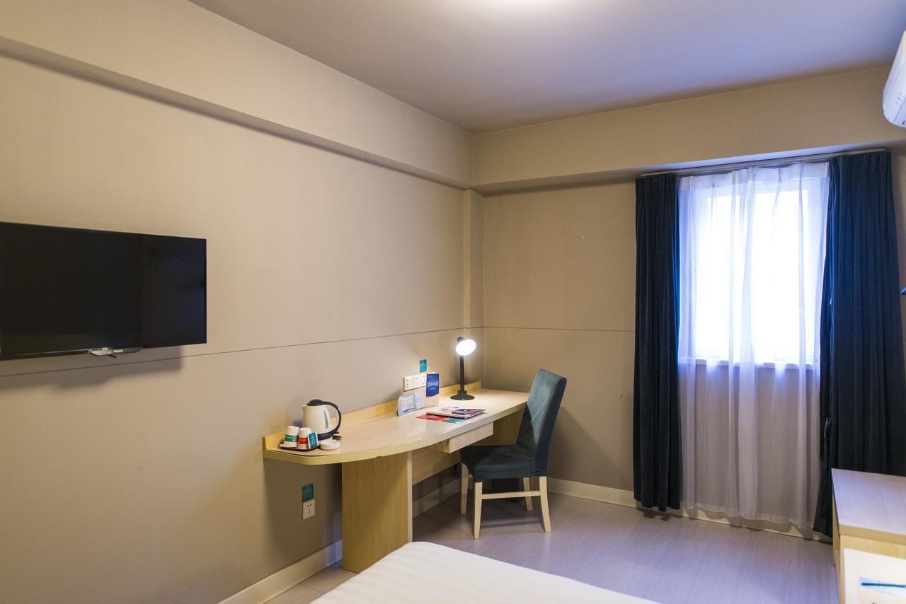 Jj Inns - Shanghai Hongmei South Road ภายนอก รูปภาพ