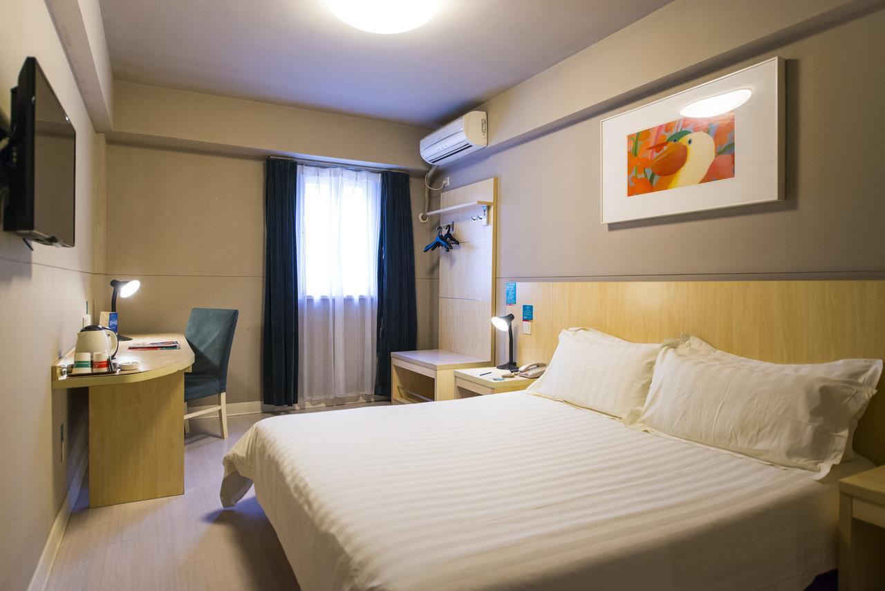 Jj Inns - Shanghai Hongmei South Road ภายนอก รูปภาพ
