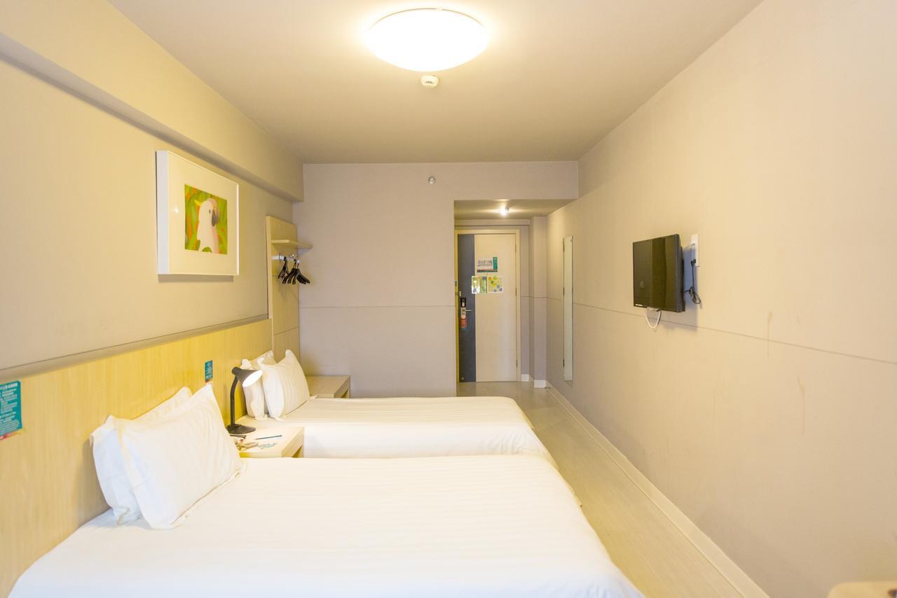 Jj Inns - Shanghai Hongmei South Road ภายนอก รูปภาพ