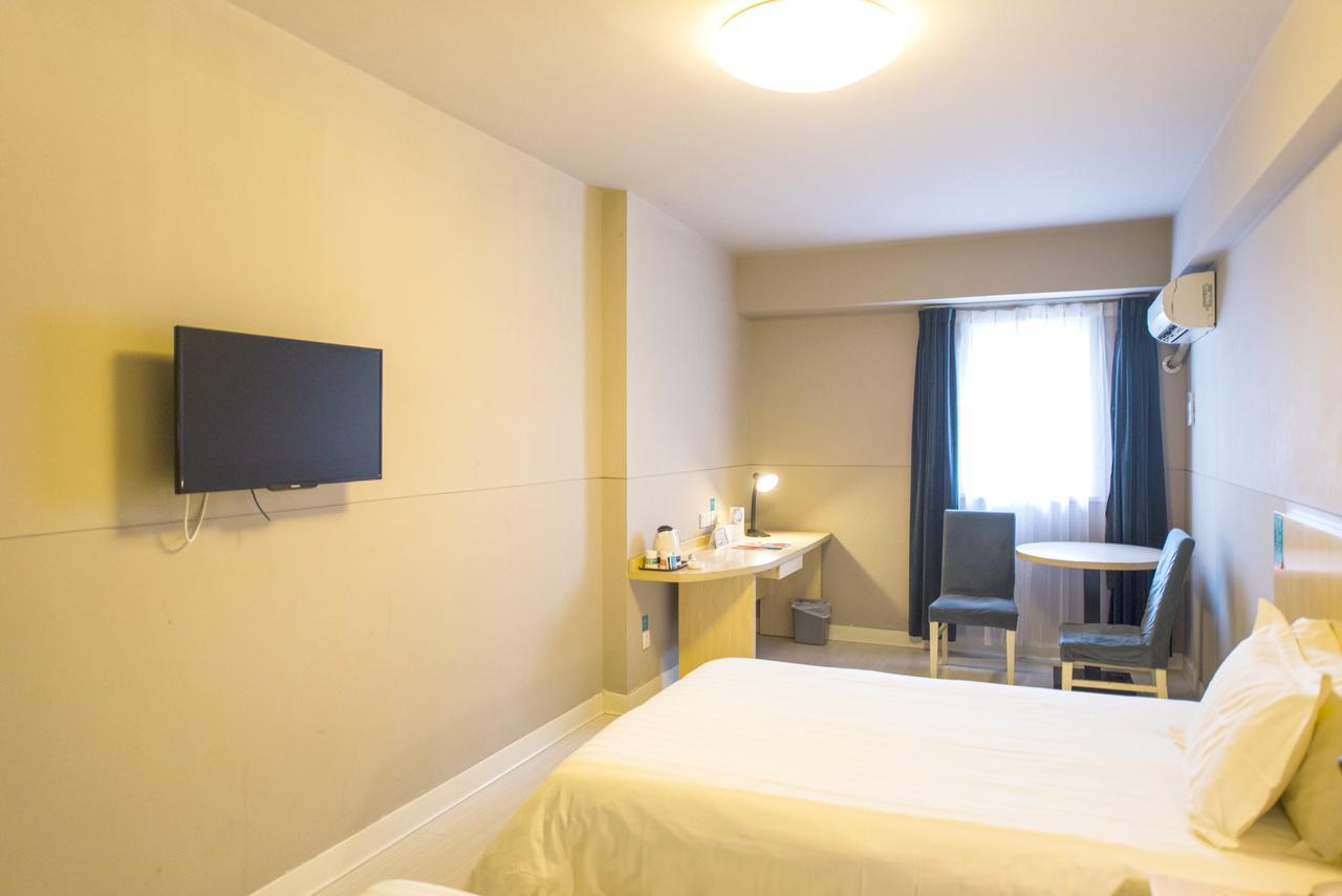 Jj Inns - Shanghai Hongmei South Road ภายนอก รูปภาพ