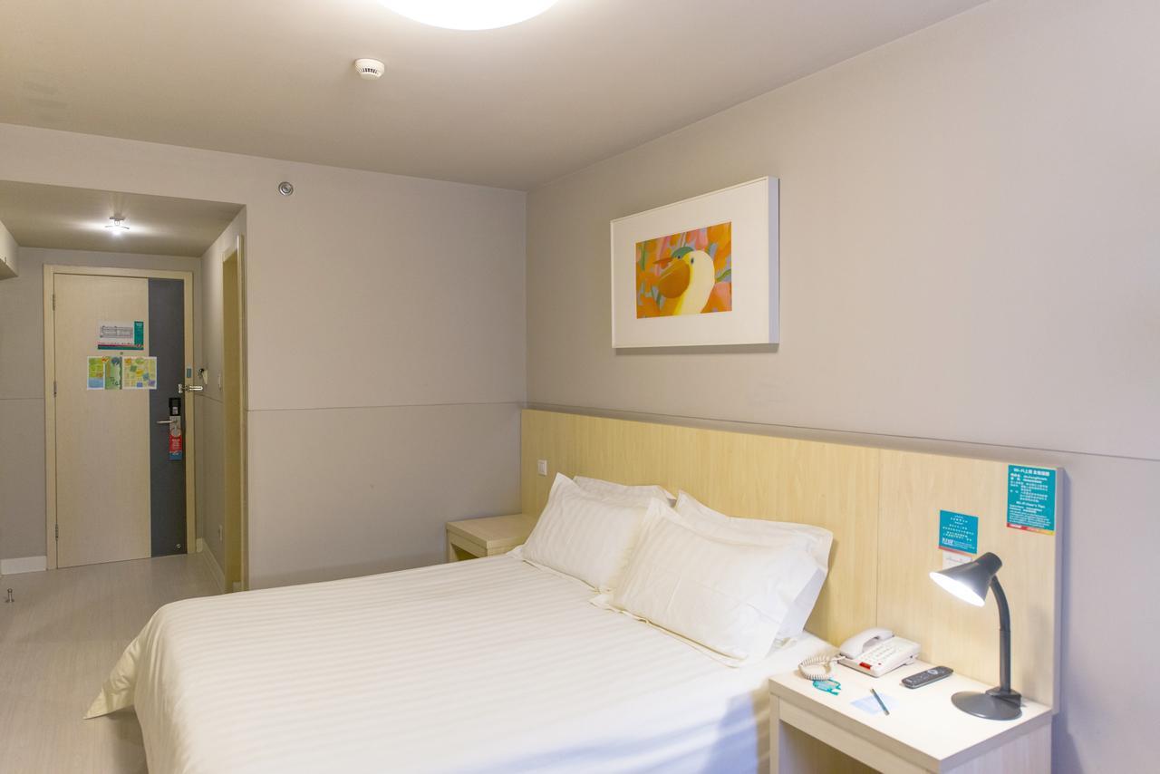 Jj Inns - Shanghai Hongmei South Road ภายนอก รูปภาพ