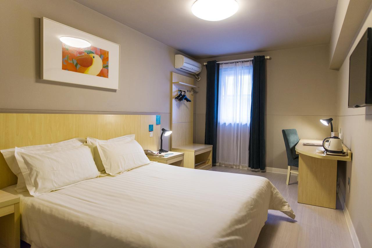 Jj Inns - Shanghai Hongmei South Road ภายนอก รูปภาพ