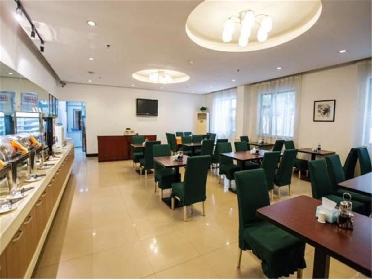 Jj Inns - Shanghai Hongmei South Road ภายนอก รูปภาพ