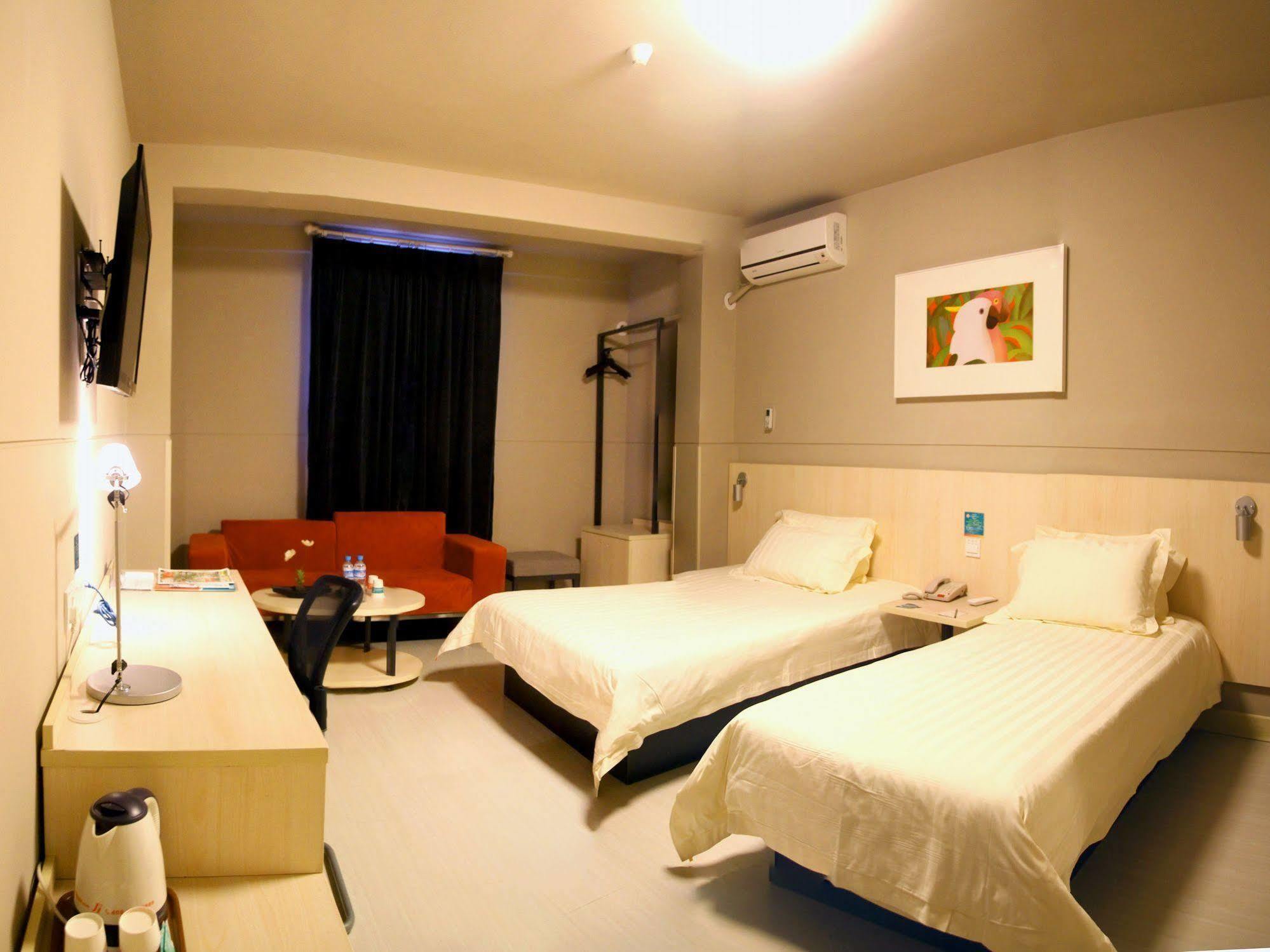 Jj Inns - Shanghai Hongmei South Road ภายนอก รูปภาพ